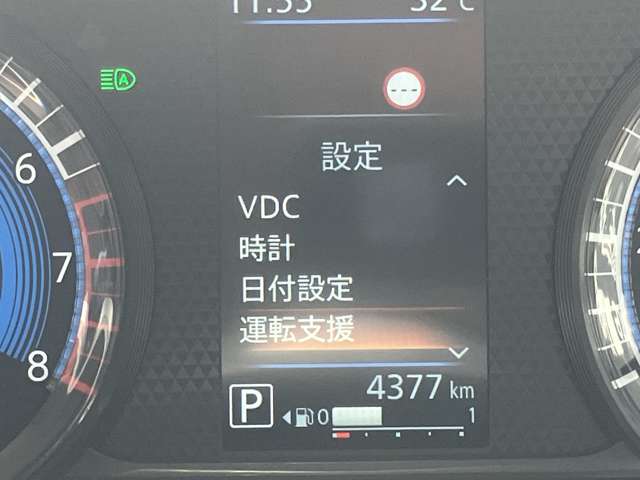 複数画像12