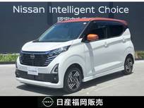 日産 デイズ 660cc 660 ハイウェイスターX プロパイロット エディション ワンオーナー　ディスプレイオーディオ