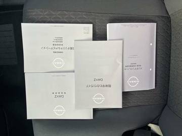 複数画像32