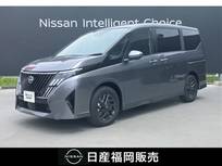 日産 セレナ 1400cc 1.4 e-POWER ハイウェイスターV NissanConnectインフォテインメントシステム装着車 当社試乗車UP
