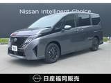 日産 セレナ 1400cc 1.4 e-POWER ハイウェイスターV NissanConnectインフォテインメントシステム装着車 当社試乗車UP