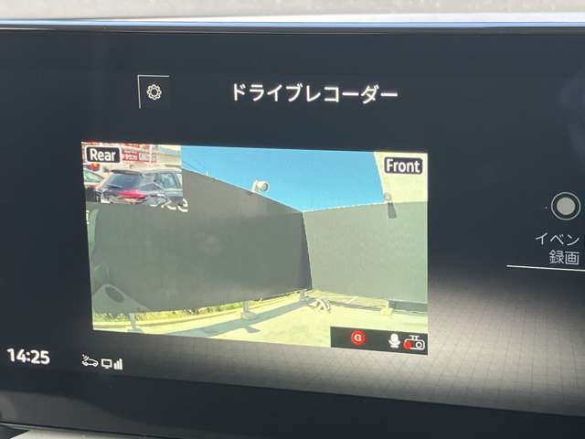 複数画像18