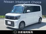 日産 ルークス 660cc 660 X 当社試乗車UP