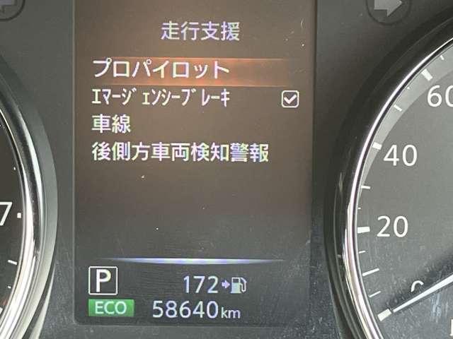 複数画像17