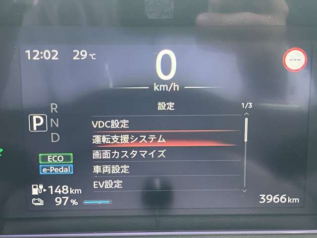 複数画像14