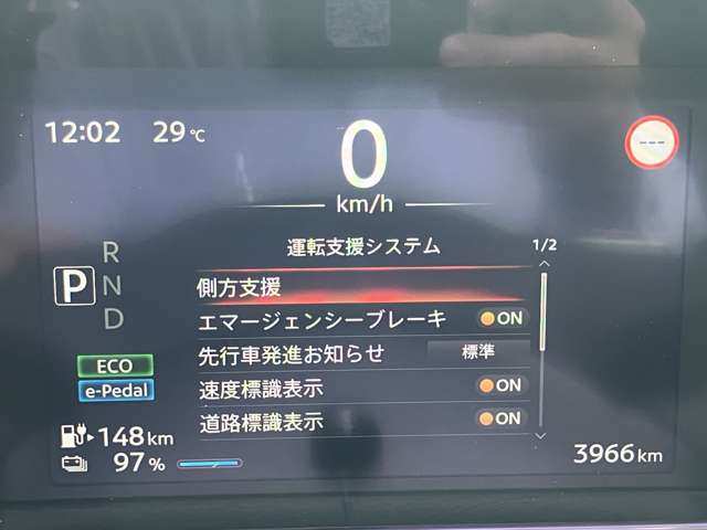複数画像15