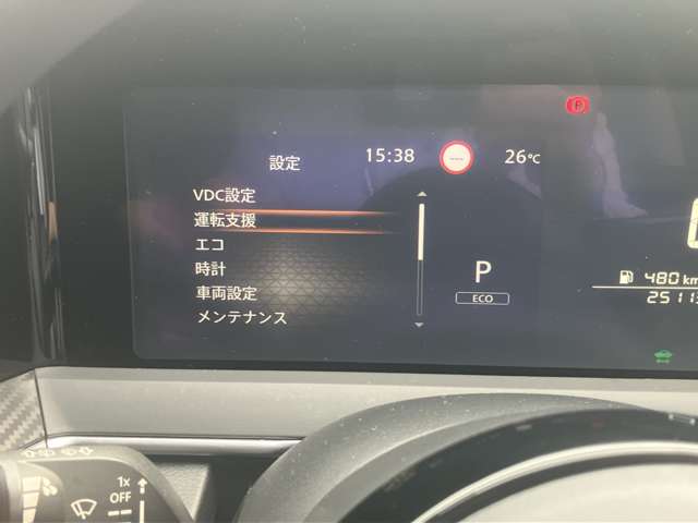複数画像14