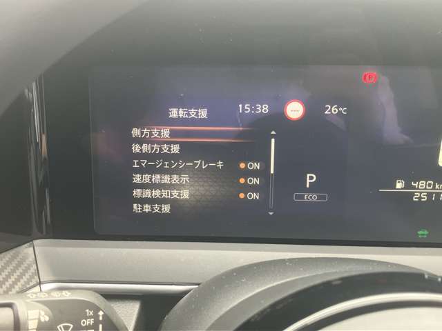 複数画像15