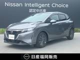 日産 ノート 1200cc 1.2 X メモリーナビ・アラウンドビューモニター・