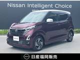 日産 デイズ 660cc 660 ハイウェイスターX 社外メモリーナビ・アラウンドビューモニタ