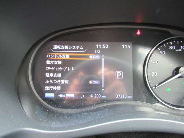 複数画像12