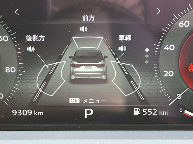 複数画像16