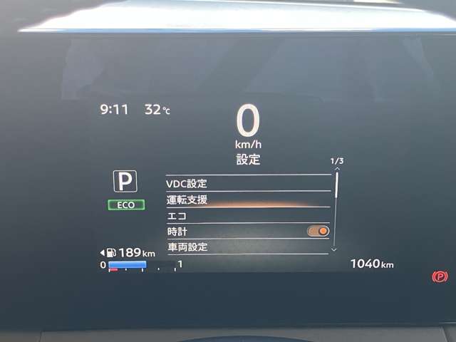 複数画像15