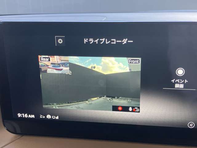 複数画像22