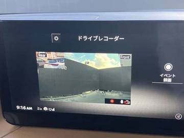 複数画像22