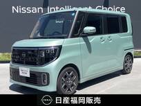日産 ルークス 660cc 660 ハイウェイスターGターボ 当社社用車UP