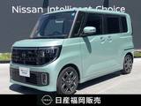 日産 ルークス 660cc 660 ハイウェイスターGターボ 当社社用車UP