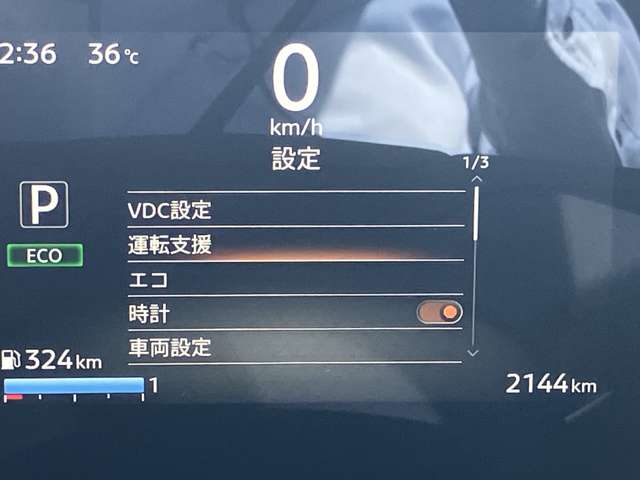 複数画像14