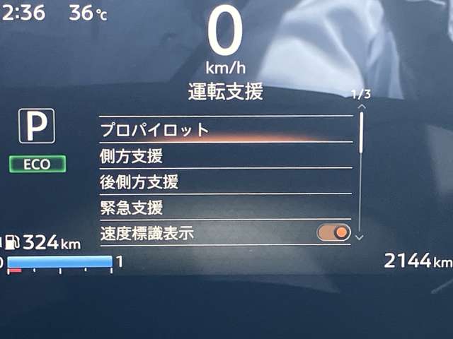 複数画像15