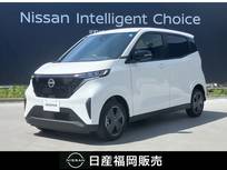日産 サクラ G 当社社用車UP　純正大画面ナビ