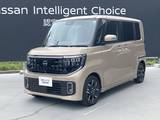 日産 ルークス 660cc 660 ハイウェイスターGターボ 当社社用車UP
