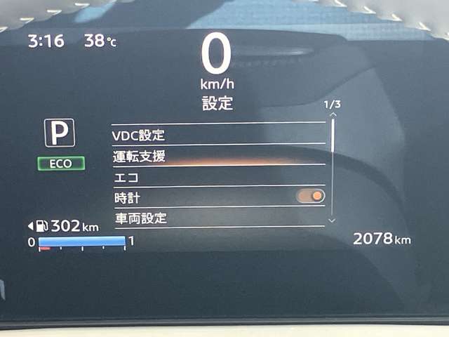 複数画像15