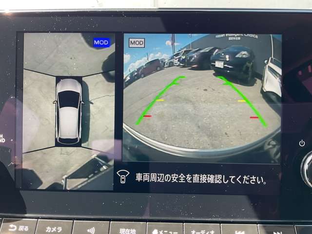 複数画像9