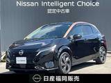 日産 ノートオーラ 1200cc 1.2 G レザーエディション メ-カ-ナビゲーション・プロパイロット・ア