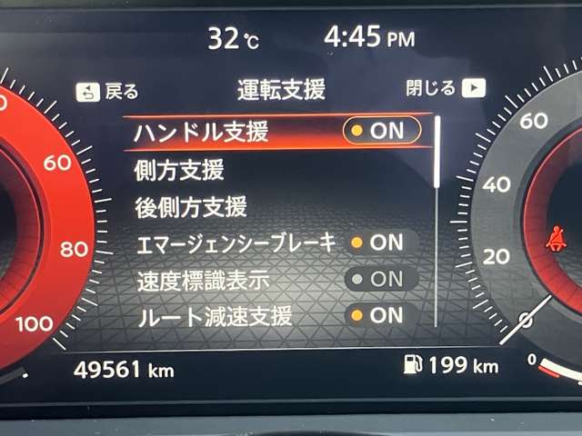 複数画像16