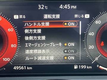 複数画像16