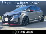 日産 ノートオーラ 1200cc 1.2 NISMO ワンオーナー　純正大画面ナビ