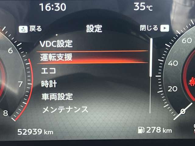 複数画像16