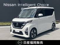 日産 ルークス 660cc 660 ハイウェイスターGターボ プロパイロット エディション 純正大画面ナビ　両側オートスライドドア