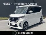 日産 ルークス 660cc 660 ハイウェイスターGターボ プロパイロット エディション 純正大画面ナビ　両側オートスライドドア