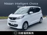 日産 デイズ 660cc 660 X 当社社用車UP　純正大画面ナビ
