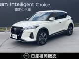 日産 キックス 1200cc 1.2 X (e-POWER) 当社社用車UP　純正大画面ナビ