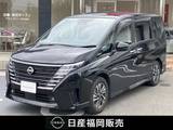 日産 セレナ 2000cc 2.0 ハイウェイスターV 純正大画面ナビ　　プロパイロット