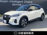 日産 キックス 1200cc 1.2 X (e-POWER) ワンオーナー　純正大画面ナビ
