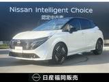 日産 ノートオーラ 1200cc 1.2 G 当社試乗車UP