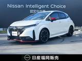 日産 ノートオーラ 1200cc 1.2 NISMO ワンオーナー　純正大画面ナビ