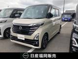 日産 ルークス 660cc 660 ハイウェイスターX プロパイロット エディション 純正大画面ディスプレイオーディオ