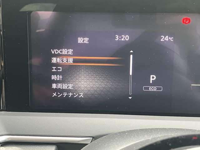 複数画像12