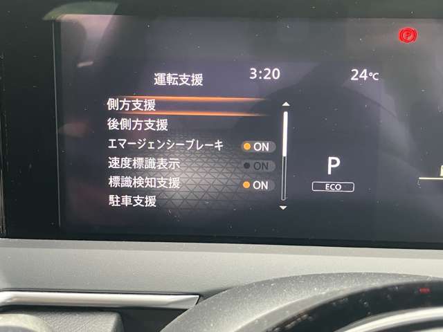 複数画像13