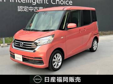660 X Vセレクション 純正メモリーナビ　ETC