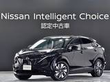 日産 アリア B9 e-4ORCE 4WD 当社社有車