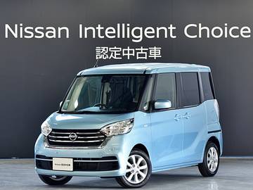 660 X Vセレクション 純正ナビ