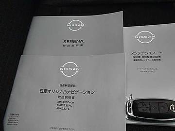 複数画像20