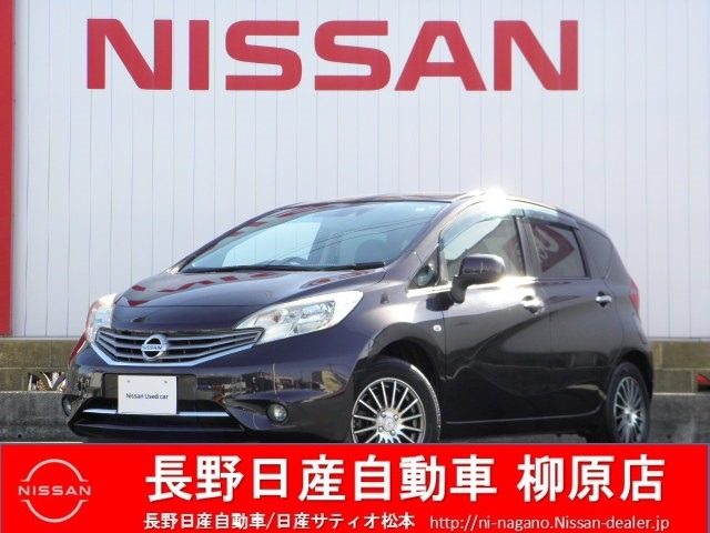 長野日産自動車株式会社 柳原店 長野県 ノート 日産の在庫詳細から中古車を探す 日産公式中古車検索サイト