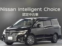 日産 エルグランド 2500cc 2.5 250ハイウェイスターS 4WD メーカーナビドラレコETC後席モニター