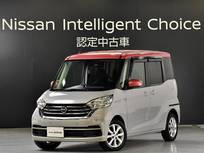 日産 デイズルークス 660cc 660 X Vセレクション 純正ナビドラレコ